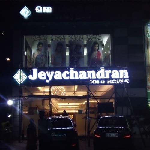 glow sign boards in Chennai, Tamil Nadu, India