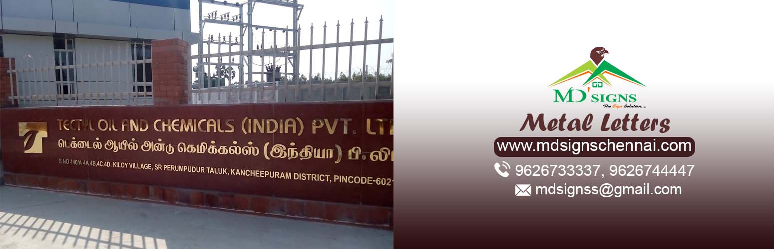 metal letters in Chennai, Tamil Nadu, India